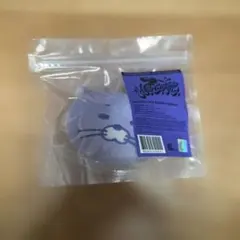 BBNEXDO プネクド ダーリン リウ キーリング