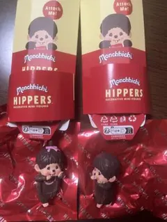 HIPPERS Monchhichi モンチッチ ヒッパーズ