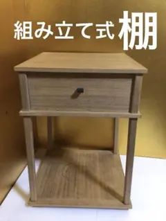【超レア】【未使用】レトロ 松月堂 木箱 蓋付き ナチュラルウッド アンティーク 超レア】【未使用】レトロ 松月堂 蓋付き木箱 ナチュラルウッド