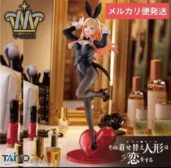 2026年最新】その着せ替え人形は恋をする フィギュアの人気アイテム