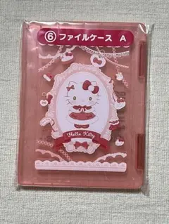 Item thumbnail for item a1613b87-3e7e-40d7-bbd7-ccfe14871fb9