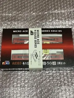2026年最新】キハ185の人気アイテム - メルカリ