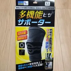 Item thumbnail for item 93841a3e-1253-4530-9b15-2009f1e89b28