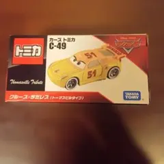 カーズトミカ C-49 クルーズ・ラミレス トーマスビルタイプ