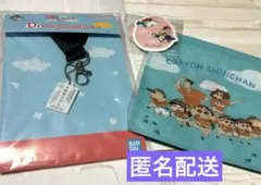 Item thumbnail for item 92ec98c9-97fe-4f18-a72e-2a3cb43ccd60