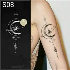 ほし様 リクエスト 2点 まとめ商品