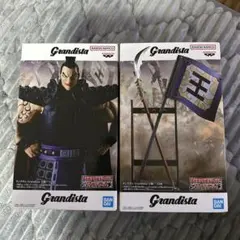 キングダム 王騎 ２点セット フィギュア