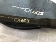 ミズノ　テニスラケットのサムネイル