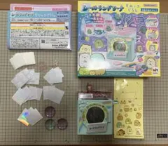 すみっコぐらし シールランドリーナのサムネイル