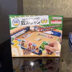 Item thumbnail for item 630358df-e99d-4a59-94b9-a93f5e7af87e