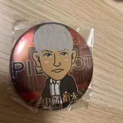 中務裕太　PIERROT 75ミリ缶バッチ