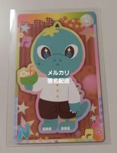 GMMTV ランダムトレカ　REXXA SurfJava