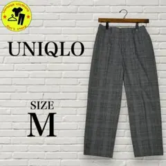 【UNIQLO】スマートアングルパンツ　2wayストレッチ　グレンチェック