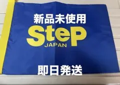 Item thumbnail for item 326c7bf2-553a-4eda-9883-e61cdd27c137