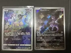 ポケモンカード　ミュウツー　ミュウ　セット　美品