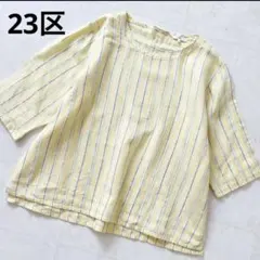 Tamaki niime suton-T SHORT ブラウス ベージュ - メルカリ