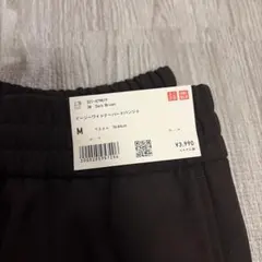 UNIQLO イージーワイドパンツ M ダークブラウン