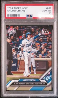 2026年最新】topps now 大谷翔平 2024 psa10の人気アイテム