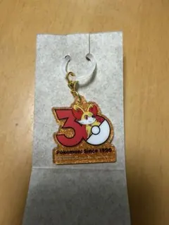 ポケモン ポケチャーム 30周年 ロゴマスコット2フォッコ