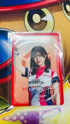 maro様 リクエスト 2点 まとめ商品