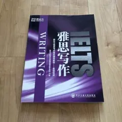 Item thumbnail for item 6ef82fb1-7a2e-4992-aeca-e55ad28d70b5