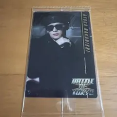 【新品・未使用】 BOT 中西椋雅 3点セット