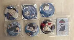 おそ松さん　カラ松　缶バッジ　7点セット　まとめ売り