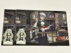 ツイステ リリア マスシェフ クリアファイル&ステッカー