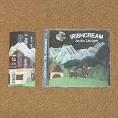 2026年最新】waraji レコードの人気アイテム - メルカリ