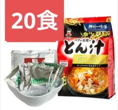 神州一味噌　とん汁 20食　豚汁　コストコのサムネイル