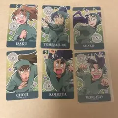 忍たま乱太郎　クリアカード　Vol.2 6年生