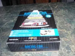 2026年最新】デルプラド ミニカーの人気アイテム - メルカリ