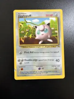 2026年最新】ププリン 英語 ポケモンカードの人気アイテム - メルカリ