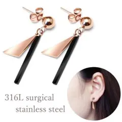 ステンレスピアス★トライアングル&スティック★ブラック×ピンクゴールド