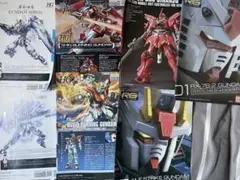 HG&RG ガンプラまとめ売りセット - メルカリ