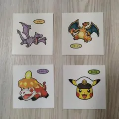 ポケモンパン　デコキャラシール　第209弾