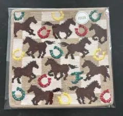 フェイラー タオルハンカチ スプリントホース ブラウン系 約25cm