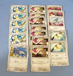 ポケモンカード ヒトツキ ニダンギル ギルガルド 18枚セット