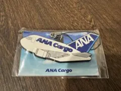 【非売品】ANA Cargo ストラップ