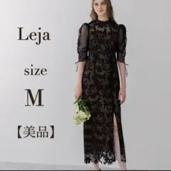 完売品　美品　レジャ　シアーレースパフスリーブスリットIラインドレス　M