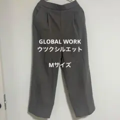 グローバルワーク　あったかウツクシルエットストレート
