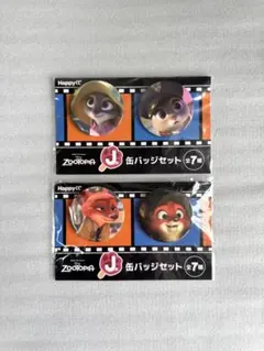 ディズニー　ズートピア　Happyくじ　J賞　ニック　ジュディ　缶バッジセット