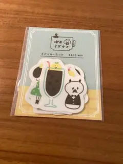 定価以下（新品未開封）mizutama ステッカー 8枚セット Sサイズ
