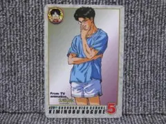 Item thumbnail for item 4db410ba-319f-4047-9ffb-66d24ea91b98