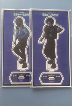 2025年最新】ミルキーサブウェイの人気アイテム - メルカリ