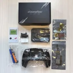 レプリカ Persistent systems RDC コントローラー MPU5 - メルカリ
