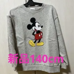 ディズニー　ミッキー　トレーナー　ベージュ