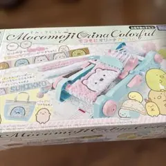 2026年最新】すみっコぐらし モコもじオリーナ カラフルの人気アイテム