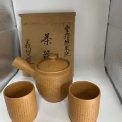 2本】茶筅 真 井上若狭 国産 薄茶 濃茶 茶道 裏千家 茶筌 茶事 - メルカリ