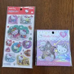 未使用、サンリオ、キティちゃん、シール、2点セット